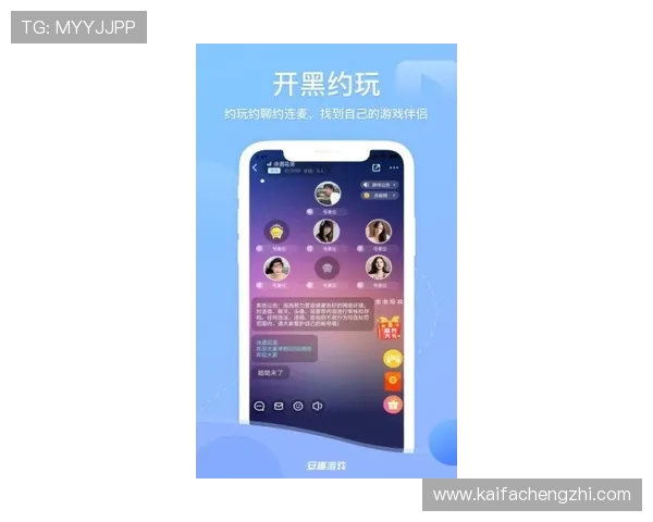 凯发集团客户端下载免费获取，海量游戏任你畅玩无忧
