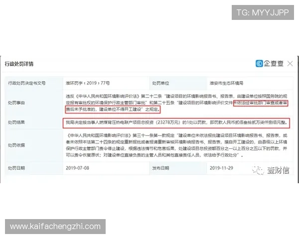 凯发首页地址如何注册商标避免常见错误与风险控制