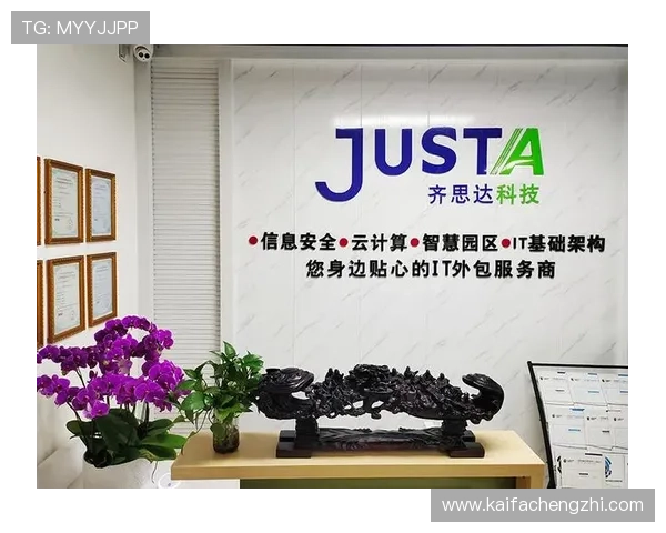 选择K8凯发滚球平台的五大关键因素保障你的游戏体验与资金安全