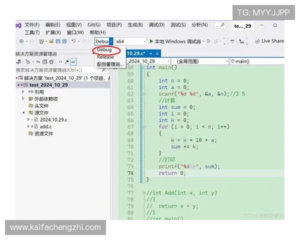 解决凯发体育官网平台登录网址无法访问问题的实用技巧与常见故障排查
