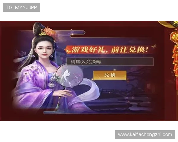 K8和记游戏优惠活动汇总2026年最新优惠信息让你轻松享受游戏福利