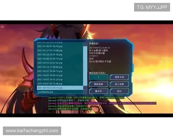 凯发在线注册下载带你体验最流畅的游戏环境，轻松开启精彩娱乐新体验