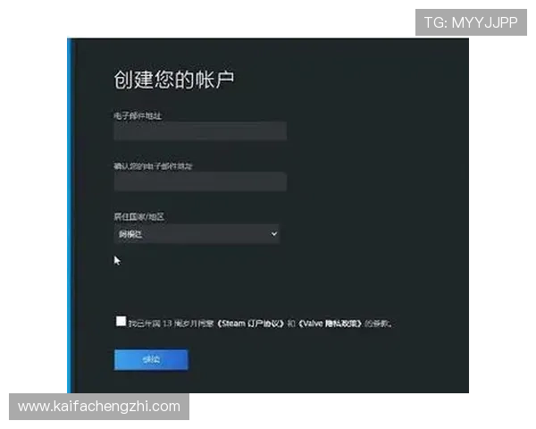 凯发注册app在线账号注册流程详解，轻松注册开启专属游戏之旅