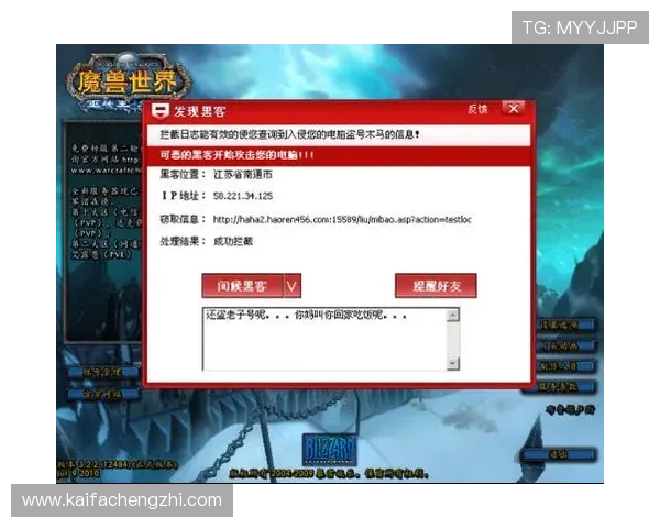 凯发登录入口链接安全可靠，提供稳定的官方入口地址保障您的游戏体验无忧